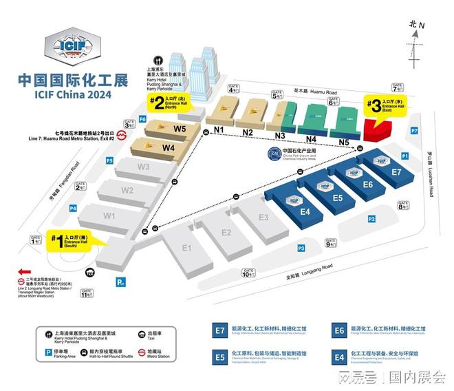 惊喜！2024上海化工展览会9月19-21日盛大开幕
