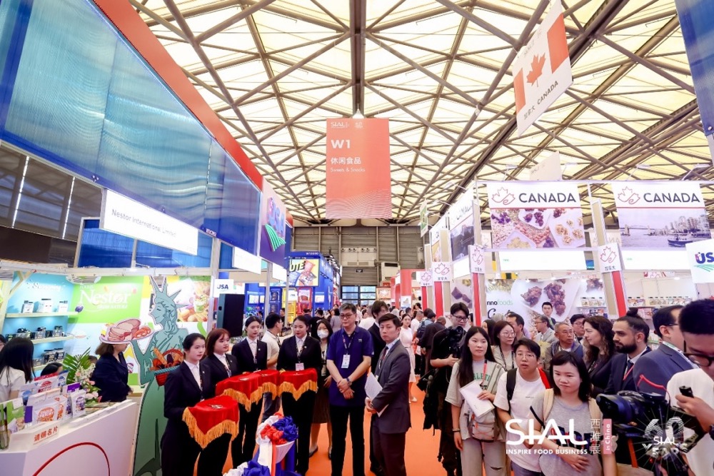 文明互鉴联结世界SIAL西雅国际食品展上海开幕(图2)