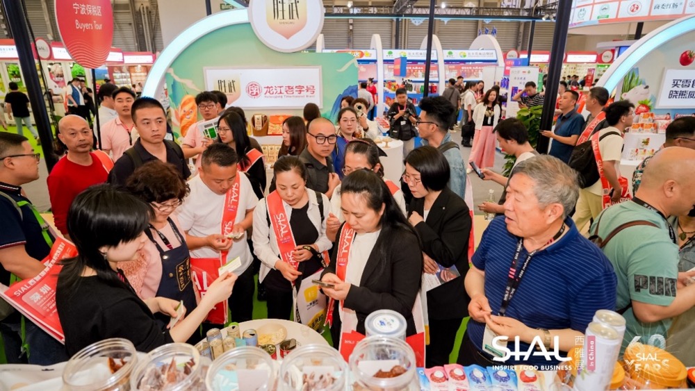文明互鉴联结世界SIAL西雅国际食品展上海开幕(图4)