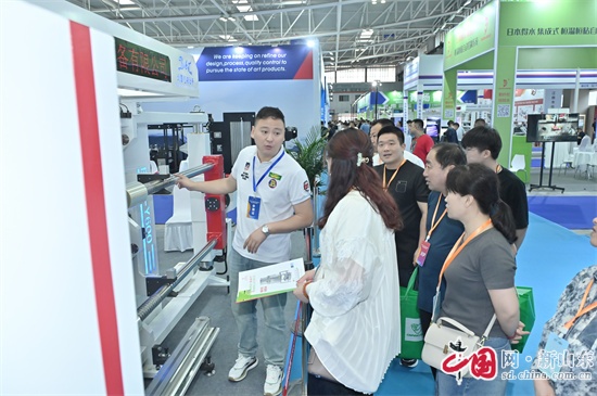 2024中国(青岛)软包装设备与薄膜展览会中国·青岛凹印产业博览会开幕(图4)