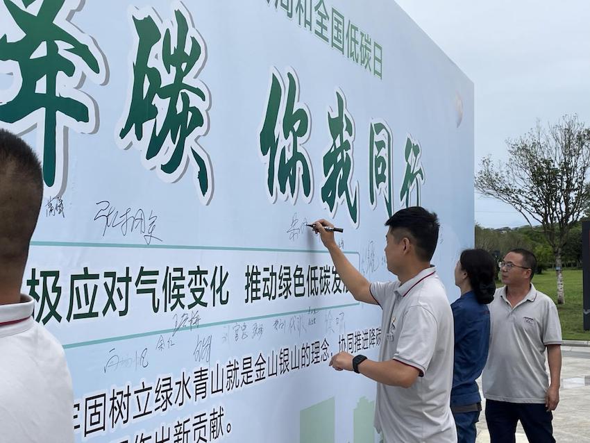 四川中烟开启“绿色工厂”大门(图5)