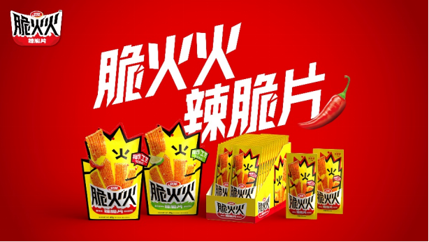必一智能运动科技：卫龙三大新品成功发布强势开启发展新纪元(图5)