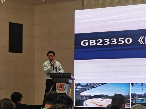 必一运动：展望2024粽子与节令食品市场趋势粽子行业理事会召开(图9)