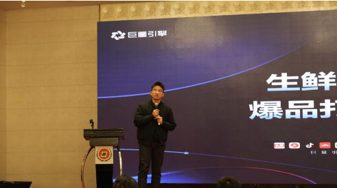 必一运动：展望2024粽子与节令食品市场趋势粽子行业理事会召开(图10)