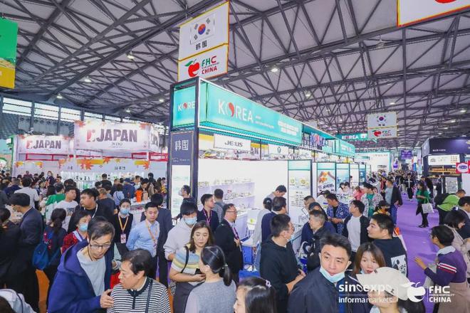 不容错过！2024上海FHC环球食品展-展位预订火热进行中