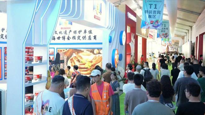 【聚焦“百千万工程”】“潮食会”意向订单约132亿元(图2)