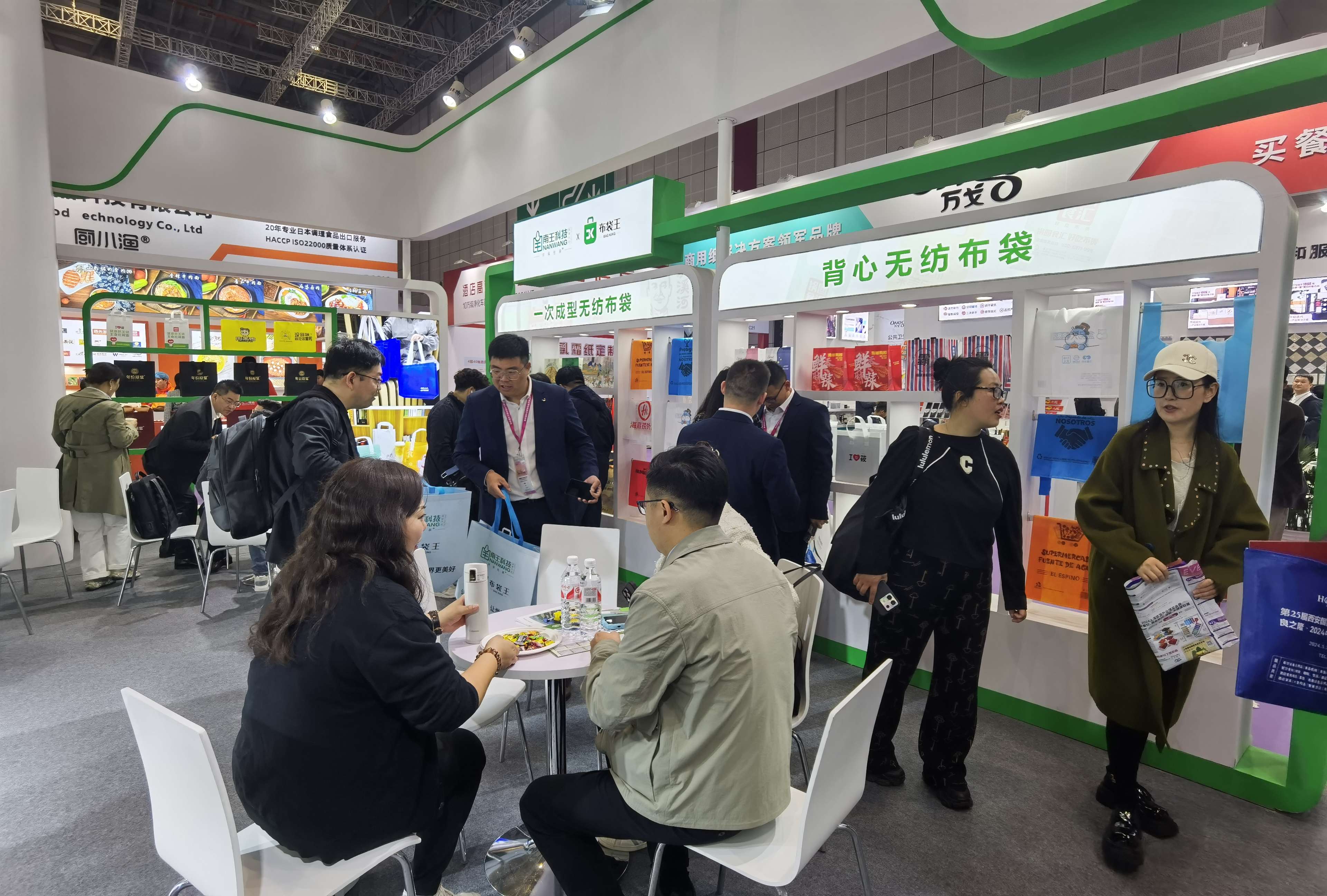 精彩瞬间回顾南王科技在上海国际酒店餐博会上大放异彩完美收官！