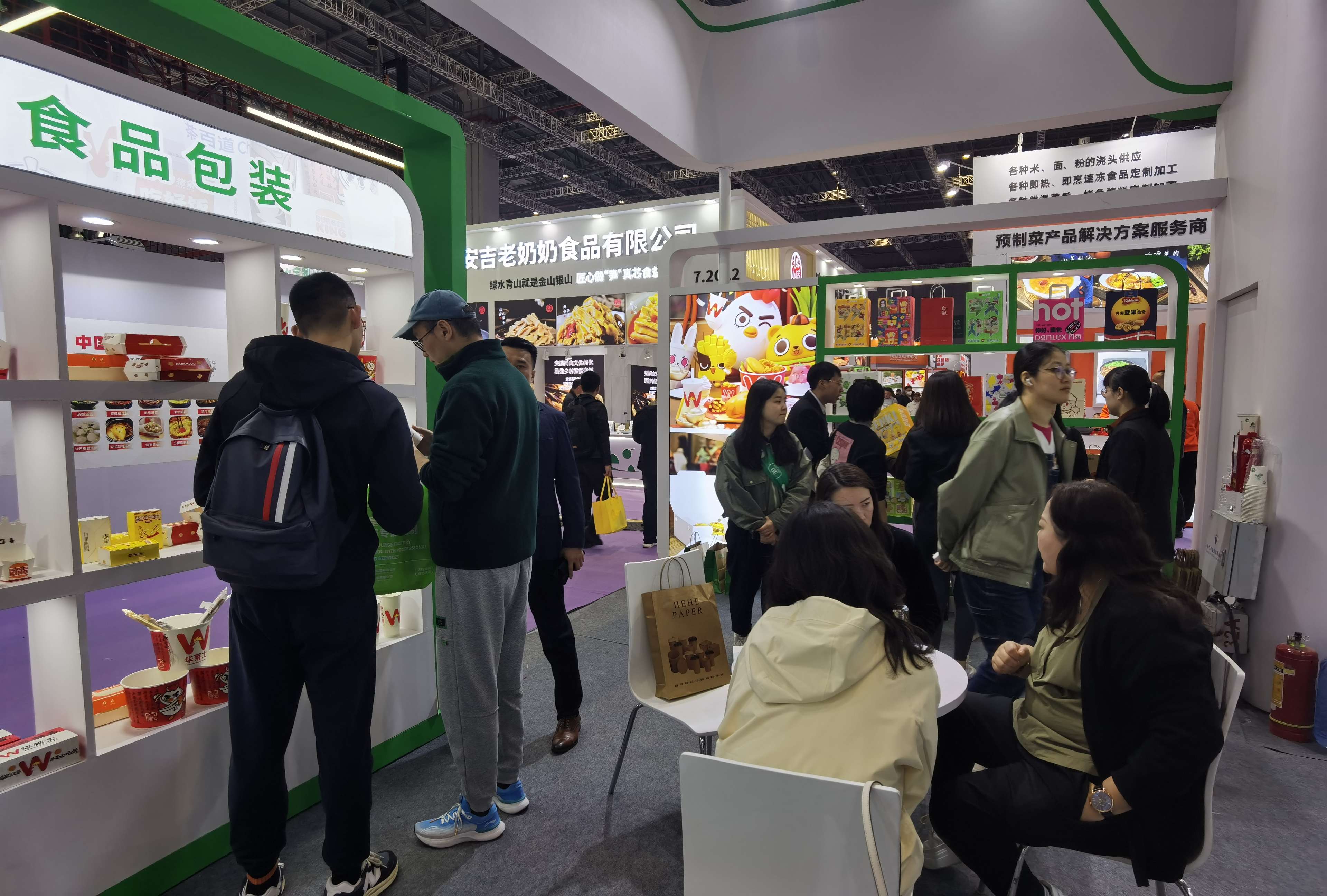 精彩瞬间回顾南王科技在上海国际酒店餐博会上大放异彩完美收官！(图2)