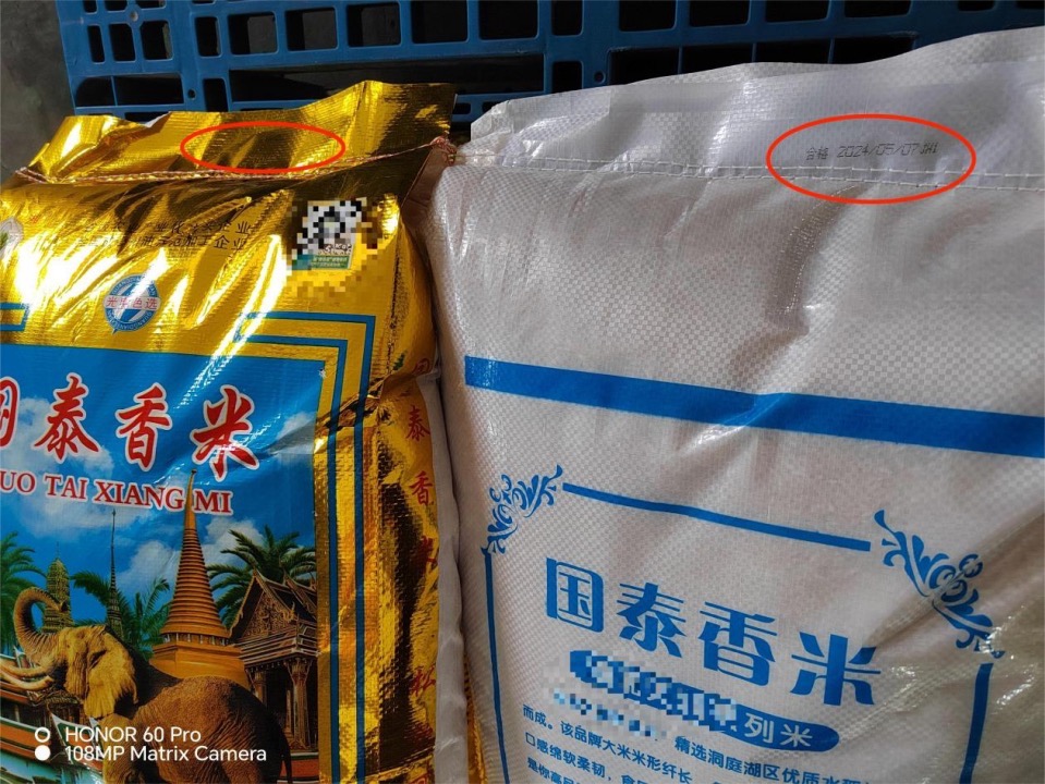 湖南岳阳大力推进食品标签优化
