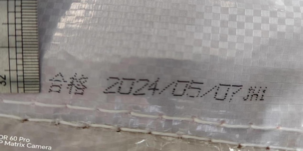 湖南岳阳大力推进食品标签优化(图2)