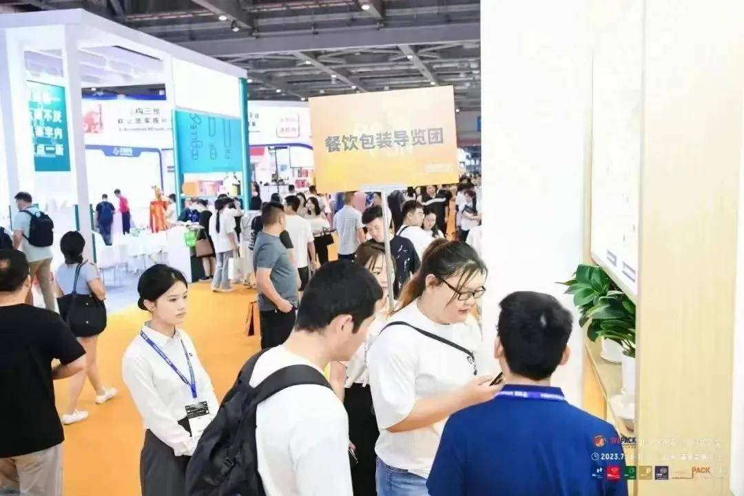 开幕倒计时两周WEPACK2024旗下六大主题展览会引领包装行业发展和未来！(图8)