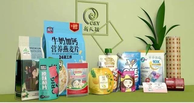 必一运动：2024广州包装展助力食品饮料包装升级转型可持续化趋势凸显！(图7)