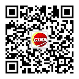 必一运动科技：2024年中国食品包装纸行业市场现状及发展趋势