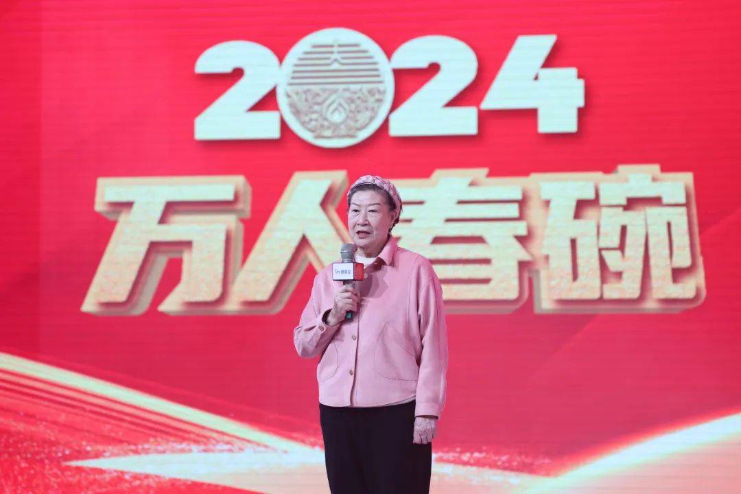 必一运动科技：奥瑞金科技总冠名2024万人春碗活动