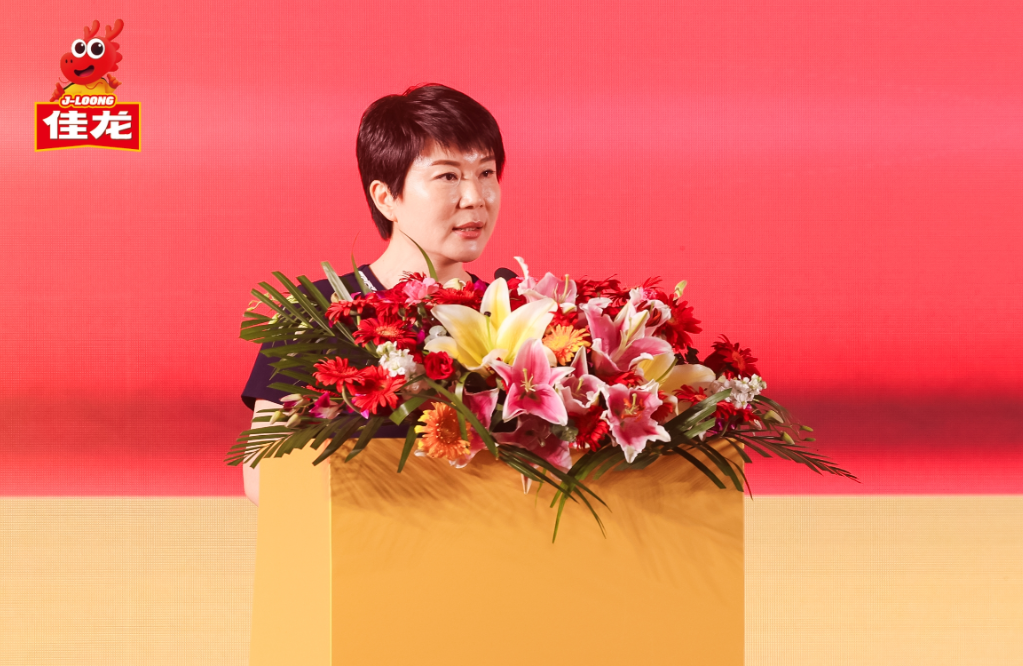必一智能运动科技：佳龙食品：品牌健康战略全面升级新品正式上市(图2)