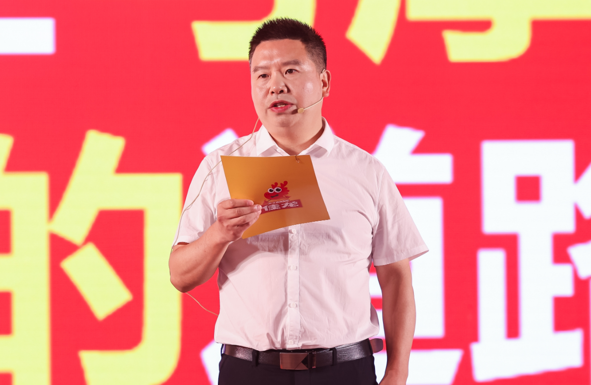 必一智能运动科技：佳龙食品：品牌健康战略全面升级新品正式上市(图3)