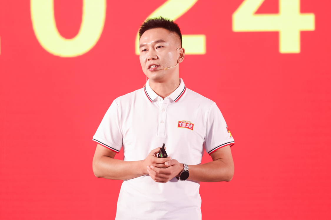 必一智能运动科技：佳龙食品：品牌健康战略全面升级新品正式上市(图4)