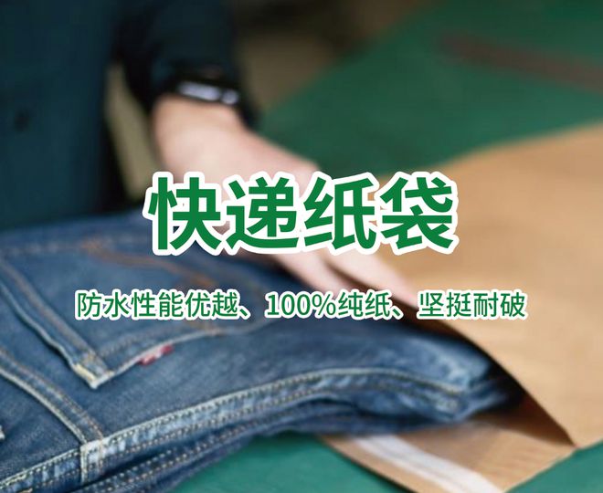 必一智能运动科技：2024PACKCON中国包装容器展圆满落幕南王科技以绿色创新赢得市场
