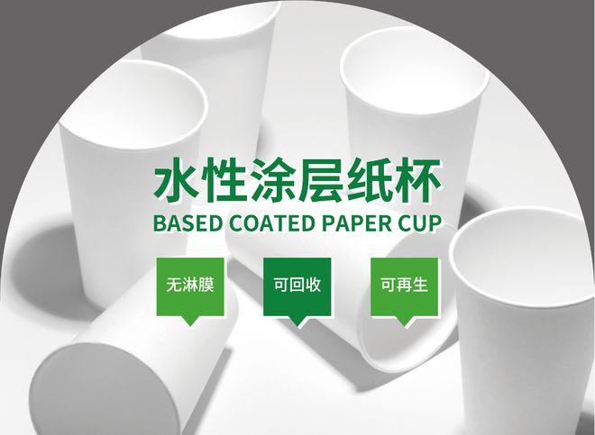 必一智能运动科技：2024PACKCON中国包装容器展圆满落幕南王科技以绿色创新赢得市场(图2)