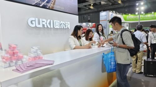 固尔琦重磅亮相2024PROPAK联展聚焦后道包装智能制造(图4)