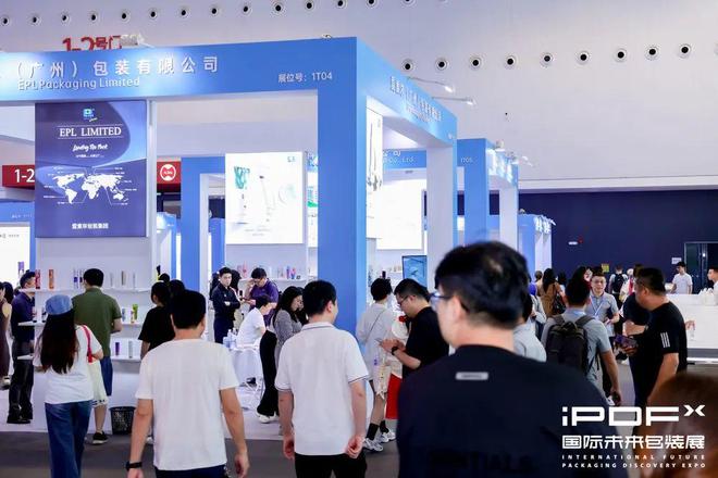 iPDF泰国行：探索包装行业的国际融合与创新之道！