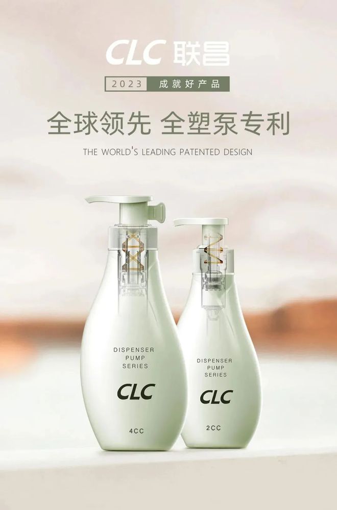 iPDF泰国行：探索包装行业的国际融合与创新之道！(图4)