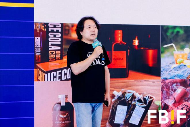 破卷出新《FBIF2024-2025食品饮料创新报告》发布！(图8)