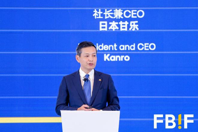 破卷出新《FBIF2024-2025食品饮料创新报告》发布！(图12)