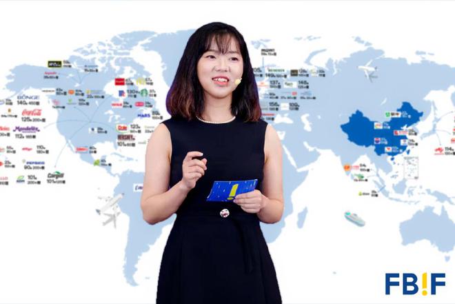 破卷出新《FBIF2024-2025食品饮料创新报告》发布！(图23)