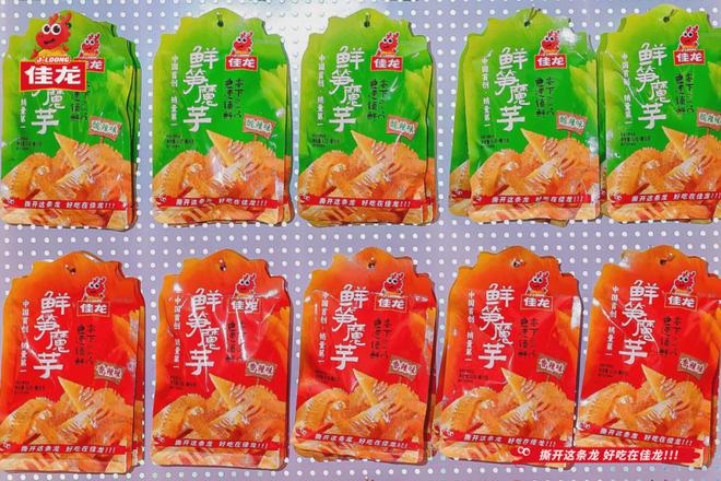 佳龙食品“两大战略新品”锚定健康零食赛道(图9)