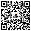工信部公布2024年安全应急装备应用推广典型案例