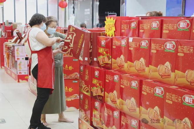 中国国际食博会公布：喜旺礼盒获评“最受欢迎节日礼品”(图4)