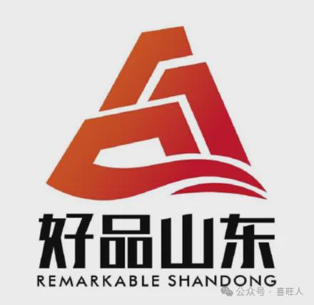 中国国际食博会公布：喜旺礼盒获评“最受欢迎节日礼品”(图2)