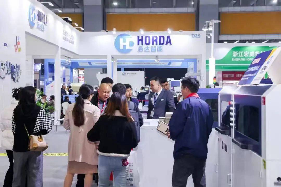 必一运动科技：2024无锡印刷包装博览会即将盛大开幕打造智能数字印刷包装技术、采购盛宴(图2)