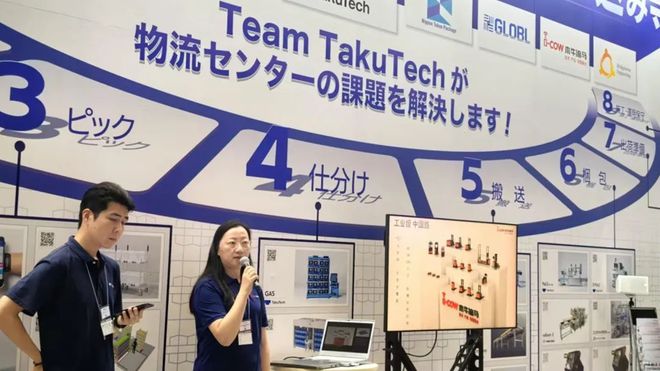 必一智能运动科技：出海记日本LTT展8万人挤爆展厅！中国物流装备企业找准“出海”突破口发力共塑海外影响力(图9)