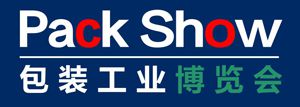 必一运动科技：邀请函PACKSHOW2024大湾区包装工业博览会(图2)