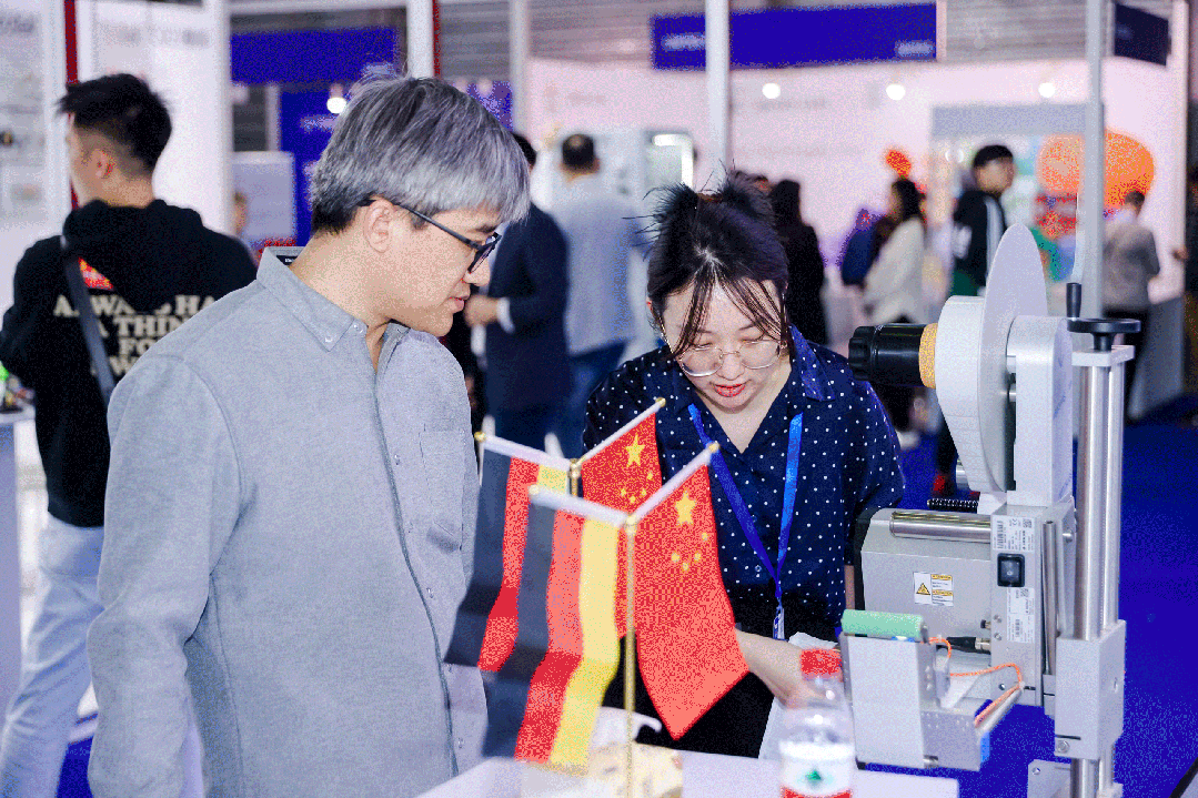 swop2024买家洞察出炉“数字化、智能化、自动化”主导包装未来(图3)