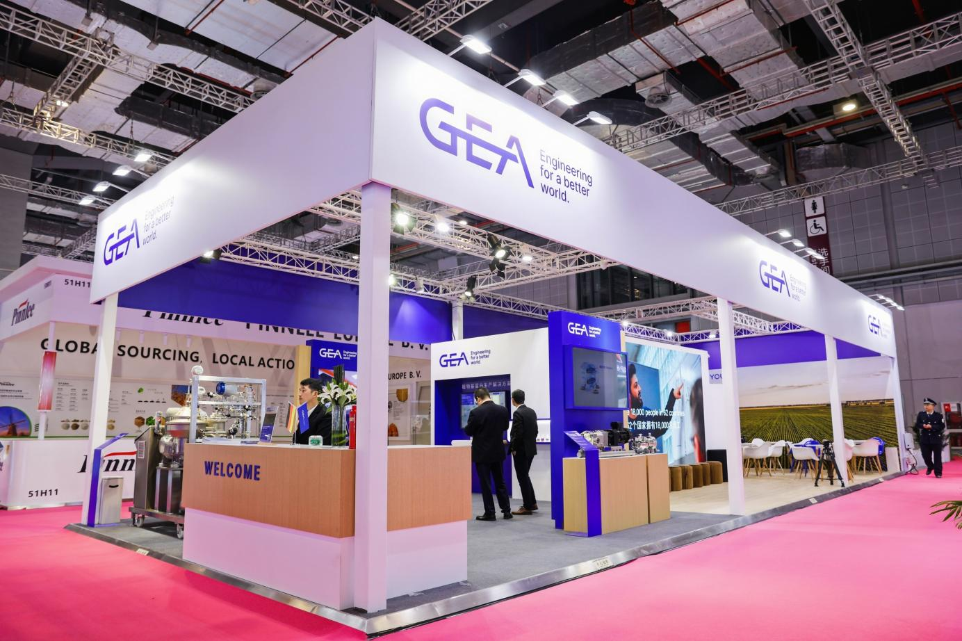 GEA闪耀FIC2024驱动食品行业迈向新“食”代