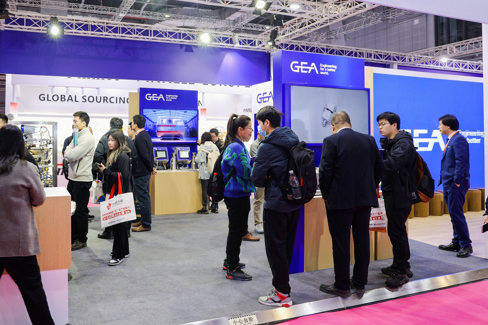 GEA闪耀FIC2024驱动食品行业迈向新“食”代(图5)