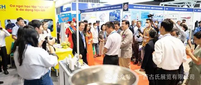 必一运动：2024越南国际控制自动化及工业设备展览会(图2)