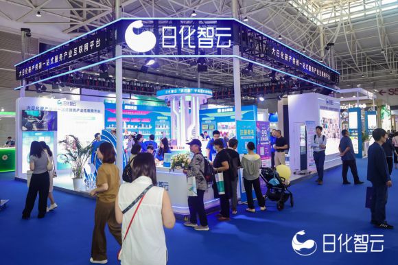 日化智云在CIMP中国国际日化展大放异彩斩获“创新之星”奖！(图2)