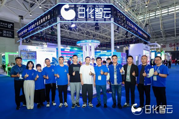 日化智云在CIMP中国国际日化展大放异彩斩获“创新之星”奖！(图4)