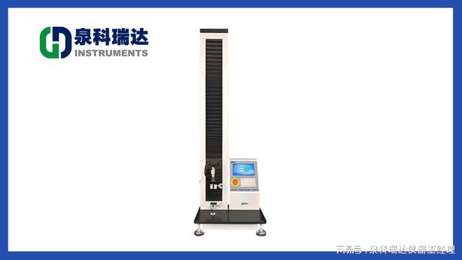 薄膜拉力试验机：包装电子拉力试验机全面解析