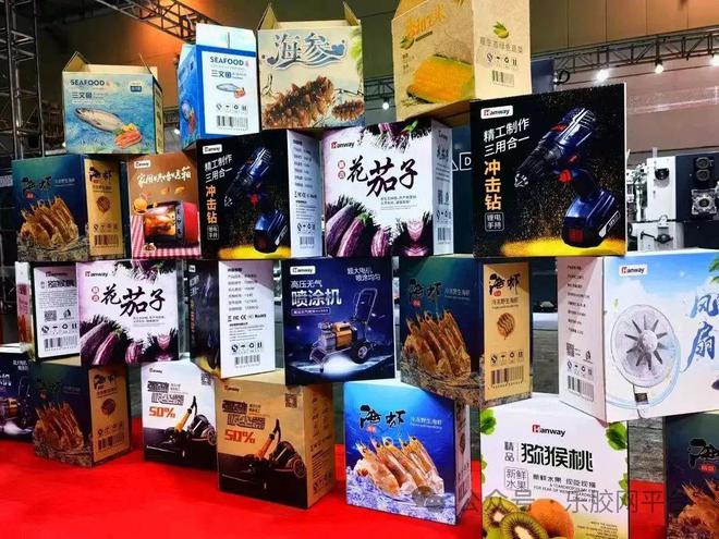 必一智能运动科技：期待值拉满2024年3月全国包装展会一览！