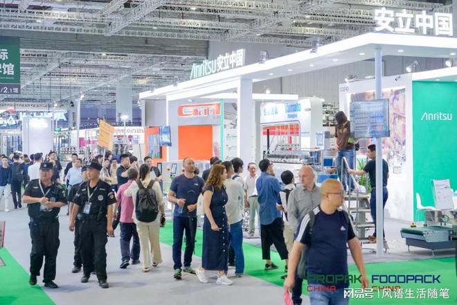 2025年第30届上海国际加工包装展盛大开幕技术与市场新融合！(图2)