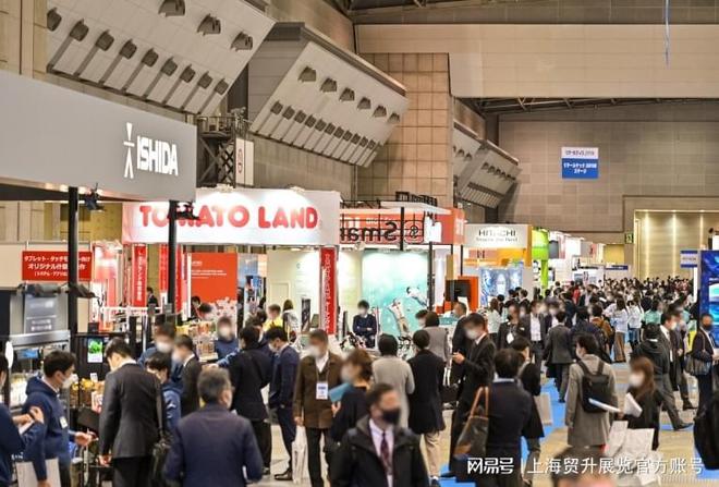 东京包装展｜2026年东京国际包装展览会TOKYOPACK(图3)