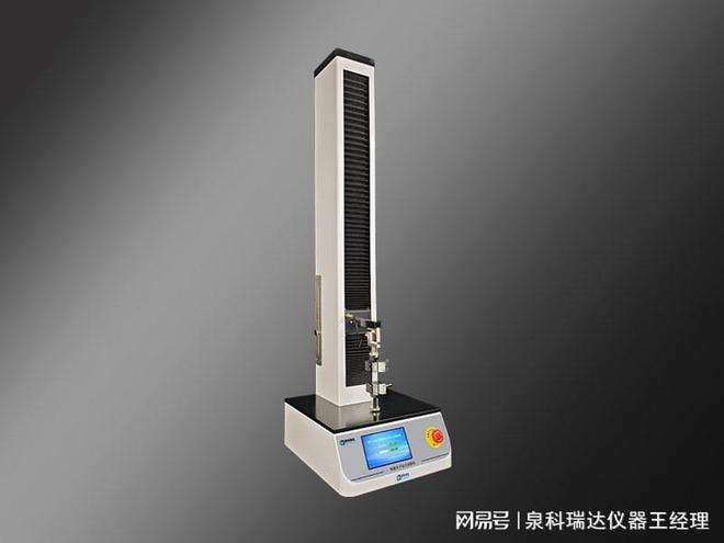 必一智能运动科技：软包装热封性能：拉力试验机在食品包装中的关键作用(图3)