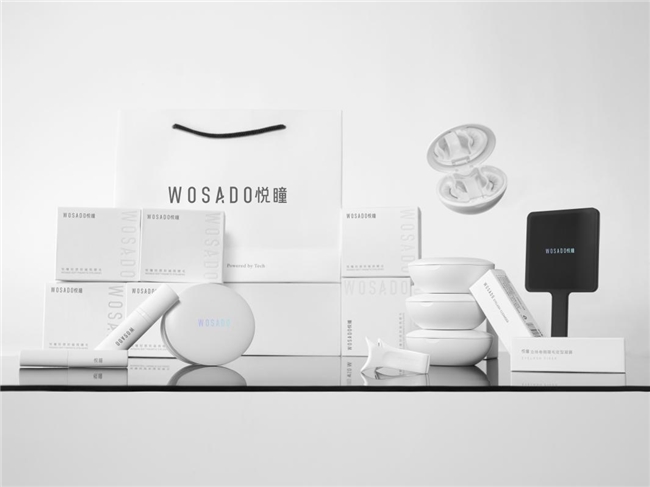 2024悦瞳的品牌化生长图鉴(图3)