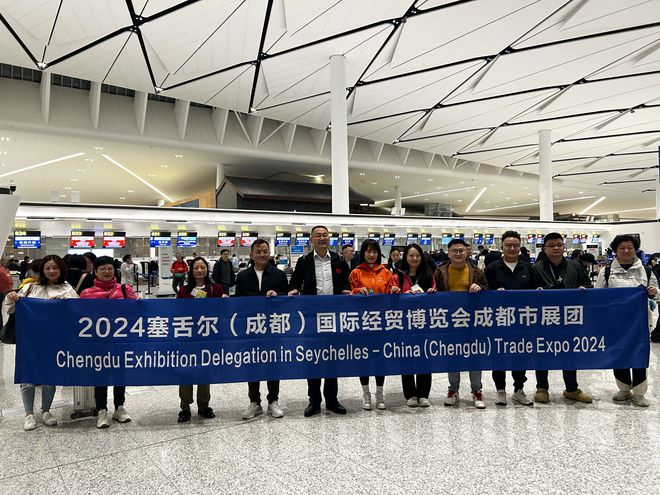 “蓉”通全球近60家“成都造”企业今日组团出海(图3)