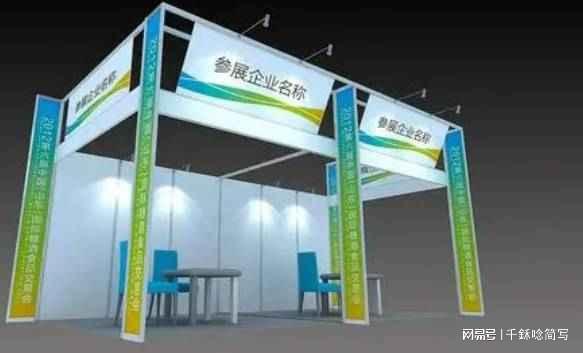 2025沙特石油石化及天然气技术装备展9月在沙特利雅得召开